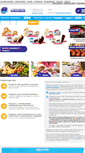 Mobile Screenshot of produkti-na-dom.com